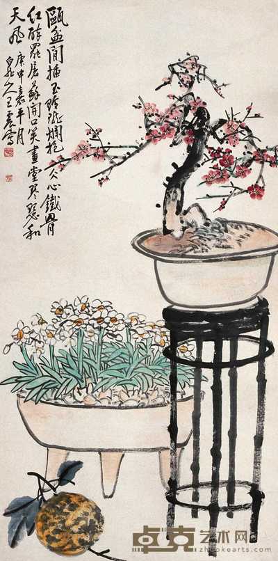 王震 1920年作 玉玲珑 立轴 131.5×65cm